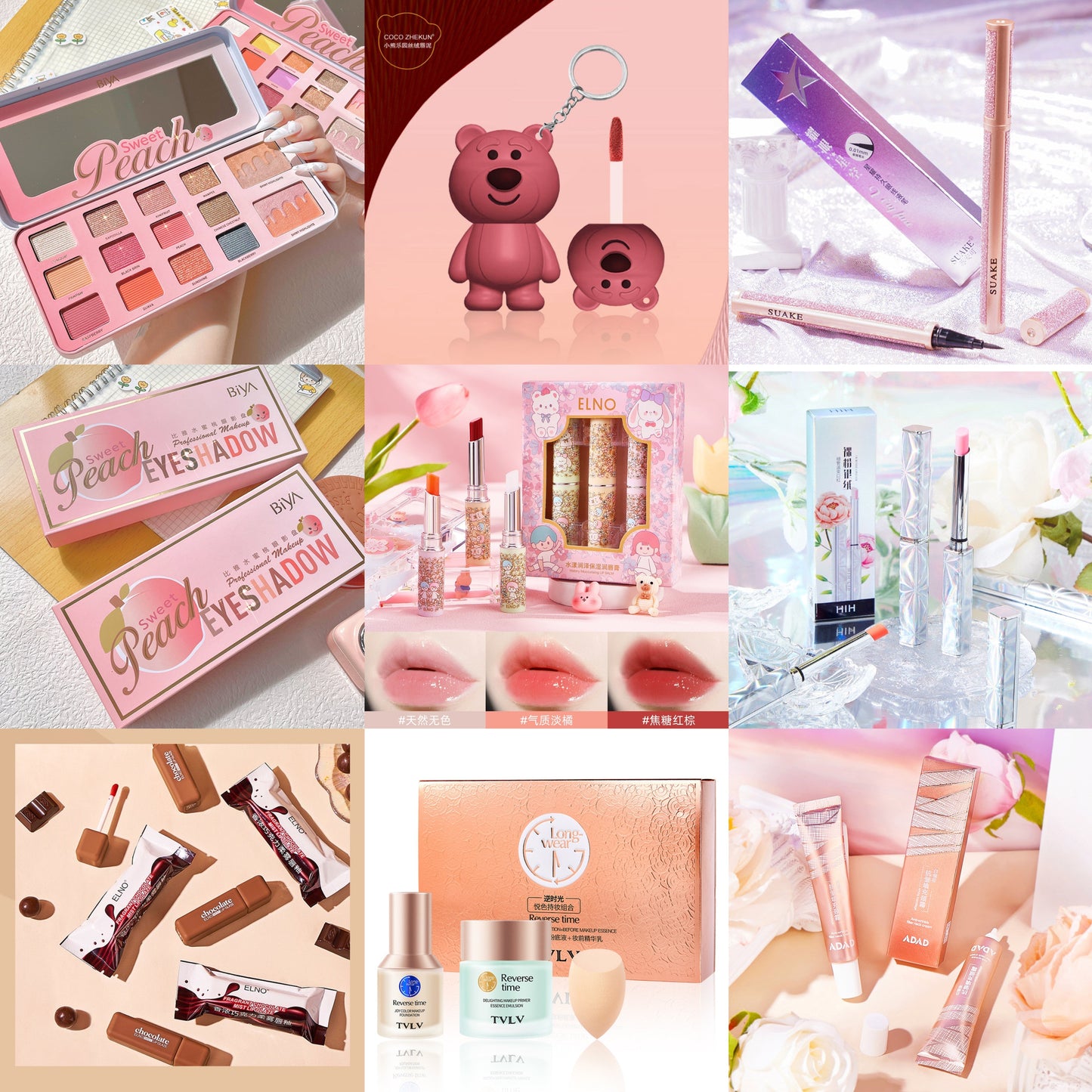 【Buy 15 Get 17】Makeup Bundle With 1 Kevin&Coco + 16 PCS Makeups/Makeup Tools/Skincare