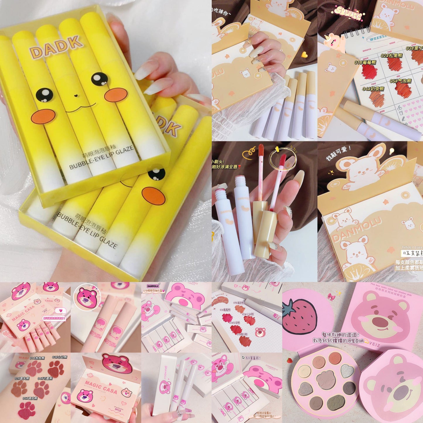 【Buy 10 Get 11】Makeup Bundle With 1 Kevin&Coco + 10 PCS Makeups/Makeup Tools/Skincare