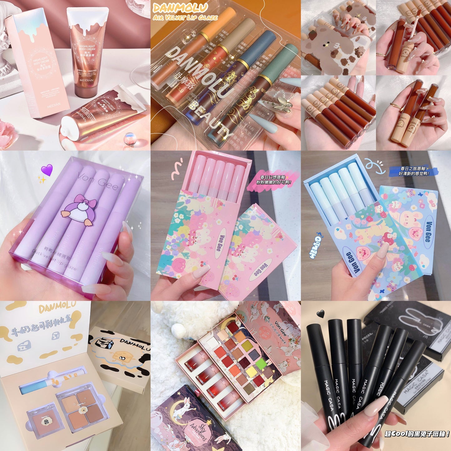 【Buy 15 Get 17】Makeup Bundle With 1 Kevin&Coco + 16 PCS Makeups/Makeup Tools/Skincare