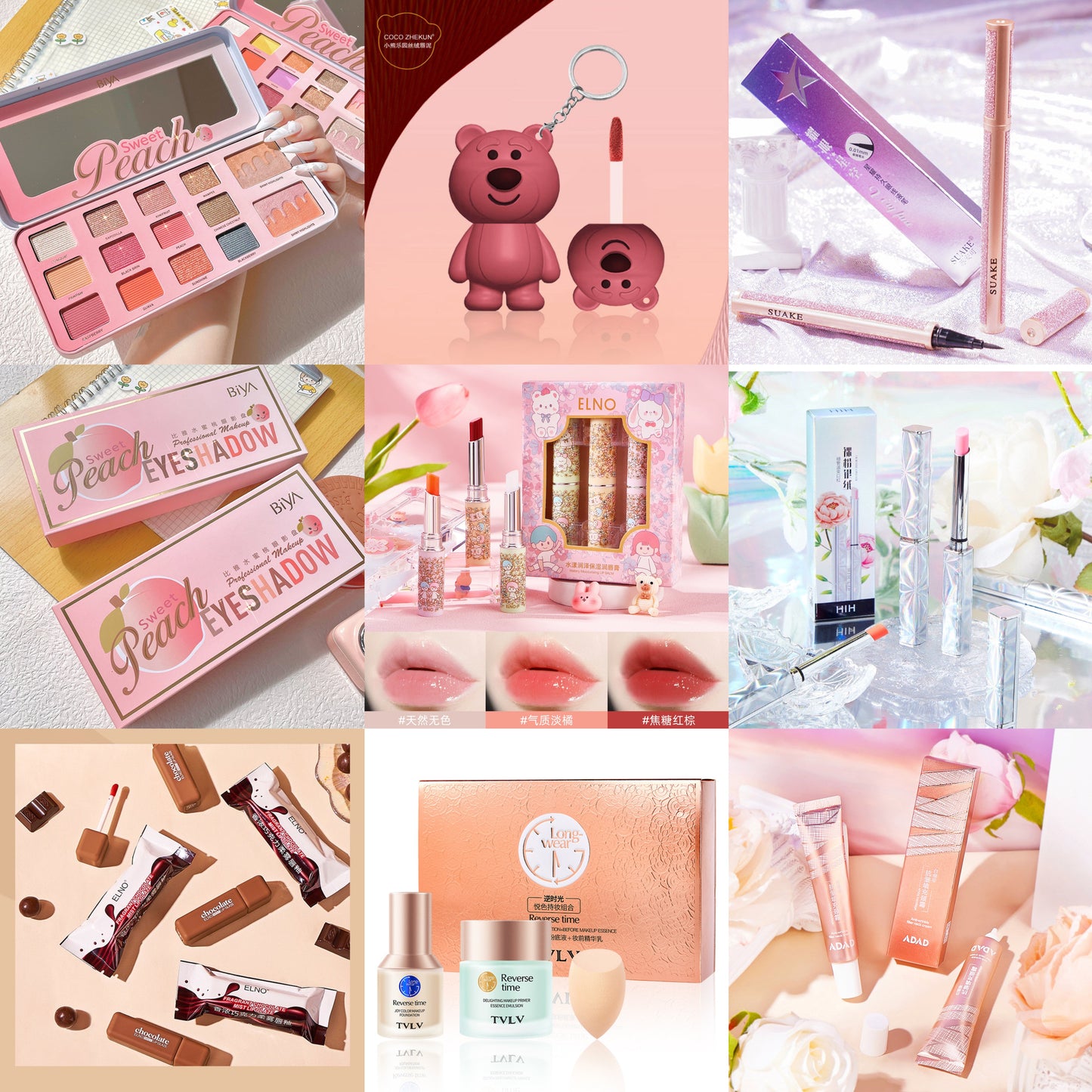 【Buy 10 Get 11】Makeup Bundle With 1 Kevin&Coco + 10 PCS Makeups/Makeup Tools/Skincare